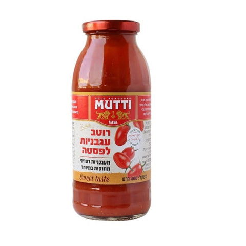 רוטב עגבניות לפסטה | MUTTI